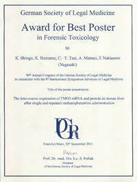 Award for Best Poster