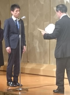 山本琢磨講師が2015年日本先天代謝異常学会優秀演題賞を授与されました。