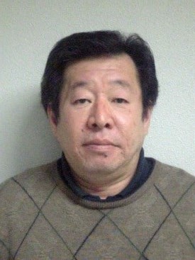 浦田 芳重