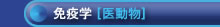 �Ɖu�@�\����w�i�㓮���j