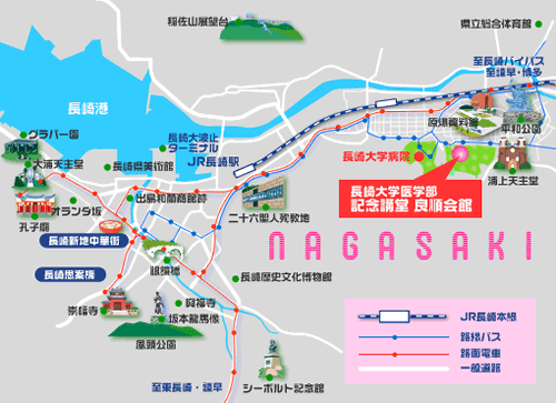 長崎市内交通マップ