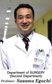 Professor:Susumu Eguchi