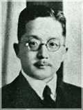 第4代教授:加藤 泰