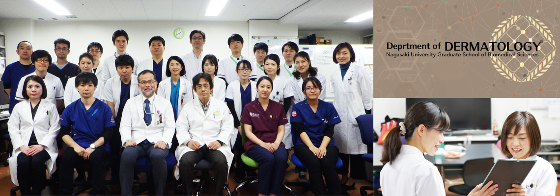 Department of Dermatology, Nagasaki University Graduate School of Biomedical Sciences