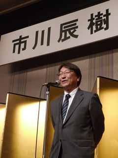 市川辰樹先生が2014年6月より、当院から長崎みなとメディカルセンター消化器内科へ異動しました。③