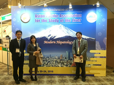 原口先生が、東京で行われたアジア太平洋肝臓学会議でYoung Investigator's Awardを受賞しました！