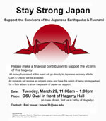 Stay Storong Japan