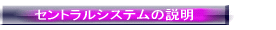 ZgVXe̐