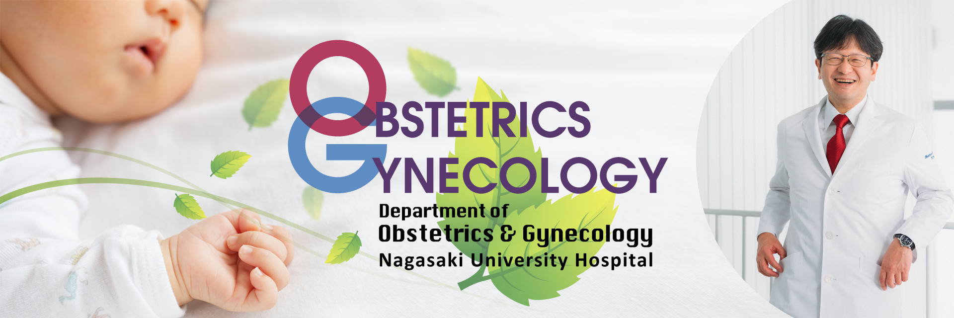 Department of Obstertrics & Gynecology, Nagasaki University Hospital