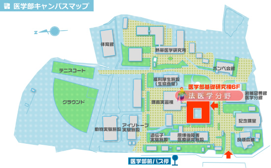 医学部キャンパスマップ