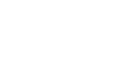 ご挨拶