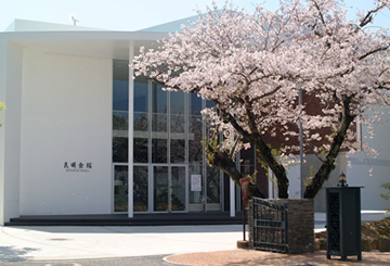 Ryojun Matsumoto Auditorium　 