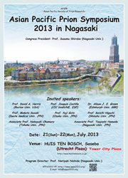 Asian Pacific Prion Symposium 2013 in Nagasaki