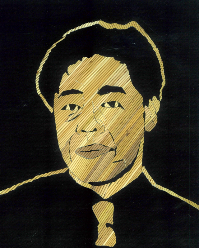 Noriyuki NISHIDA