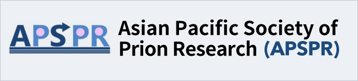 Asian Pacific Society of Prion Research (APSPR)