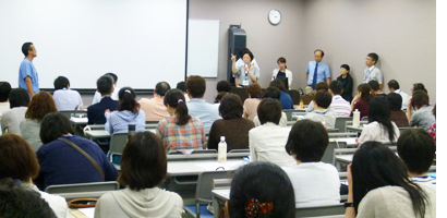 Department of INFECTIOUS DISEASES, Nagasaki University Graduate School of Biomedical Sciences