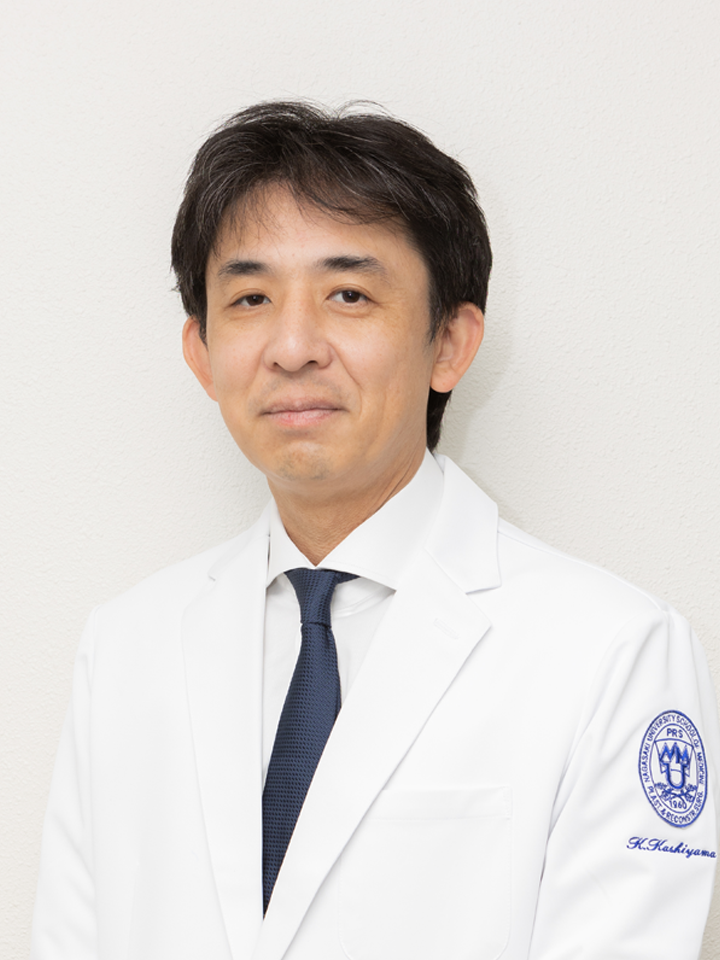 長崎大学大学院医歯薬学総合研究科 形成再建外科学 教授　樫山和也